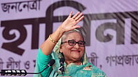Hasina Sentenced To 5-Year Jail Term in Bangladesh Land Scam Photo: AP : Former Bangladesh PM Sheikh Hasina
